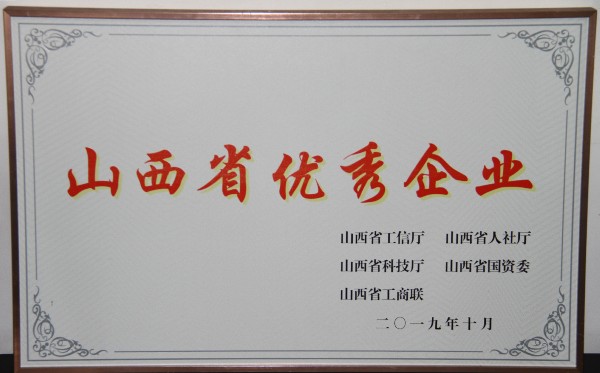 2001_meitu_1.jpg